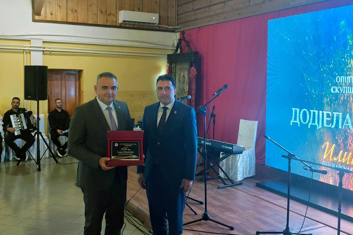 Miniću uručeno najviše opštinsko priznanje: "Uradio sam što sam najviše mogao"