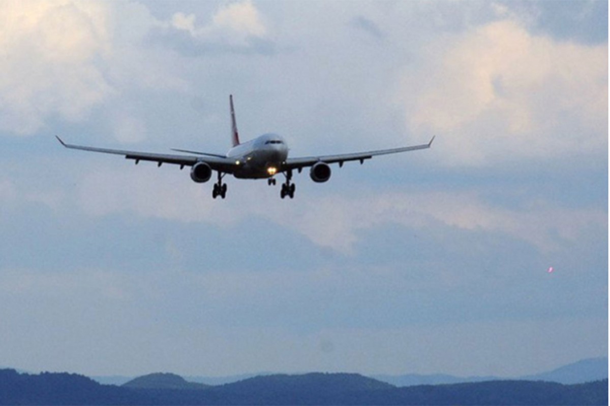 Aerodrom u Lajpcigu dobio zaštitu od dronova