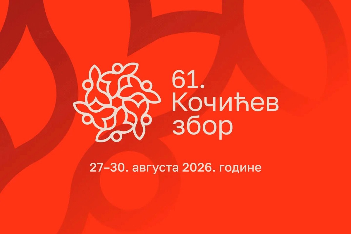 Pogledajte program 61. "Kočićevog zbora"