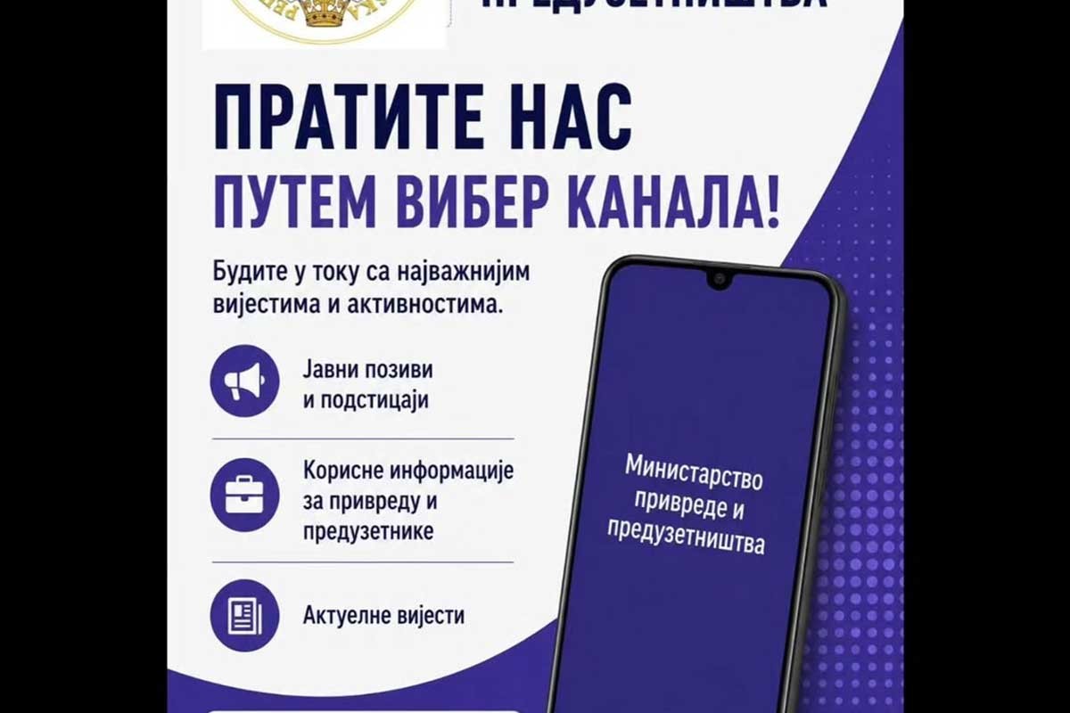 Ministarstvo privrede RS pokrenulo zvanični "Viber" kanal