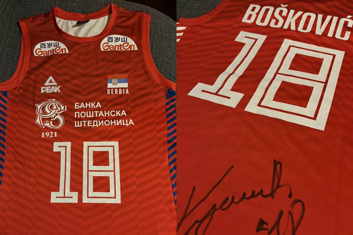 Kupac iz Njujorka: Dres Tijane Bošković prodat u humane svrhe