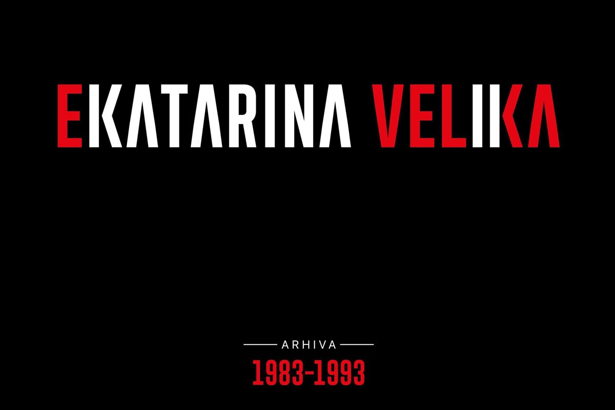 "Arhiva 1983-1993": Neobjavljeni snimci EKV-a na striming servisima