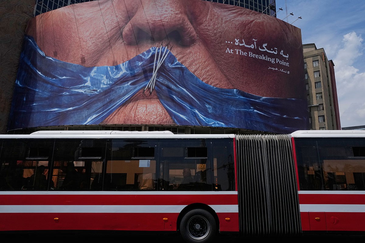 Vraćaju li se Amerika i Iran za pregovarački sto
