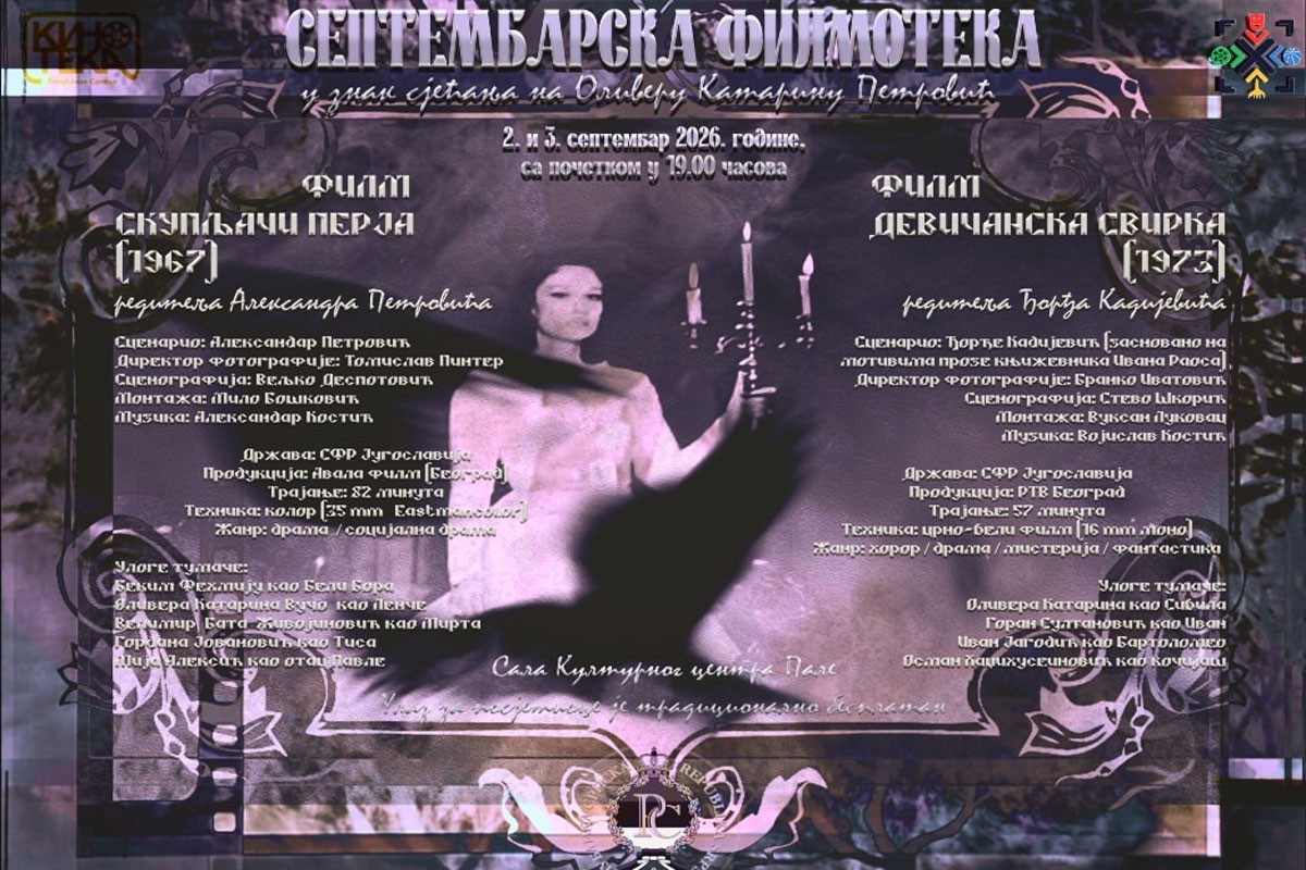 Filmoteka posvećena slavnoj Oliveri Katarini u Palama