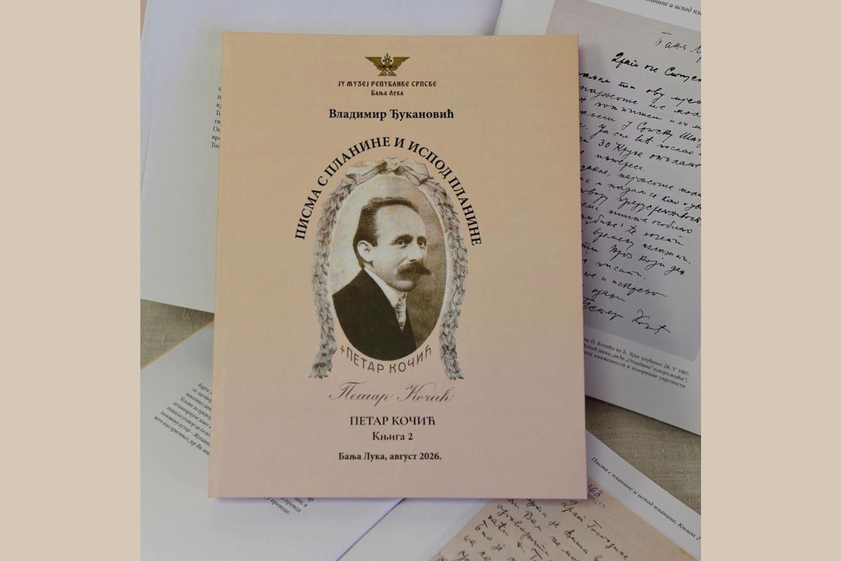U Muzeju Republike Srpske promocija knjige o pismima Petra Kočića