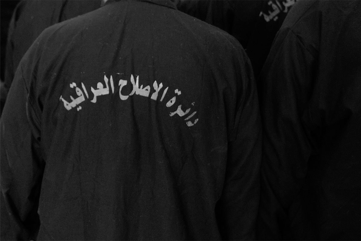 Rođen u BiH: Švajcarci oduzeli državljanstvo "emiru" Islamske države