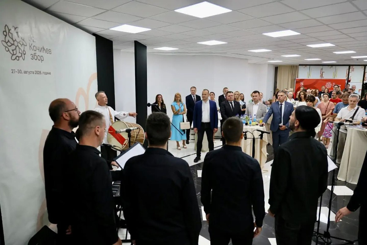Počeo 61. "Kočićev zbor": Kočić spaja prošlost i sadašnjost