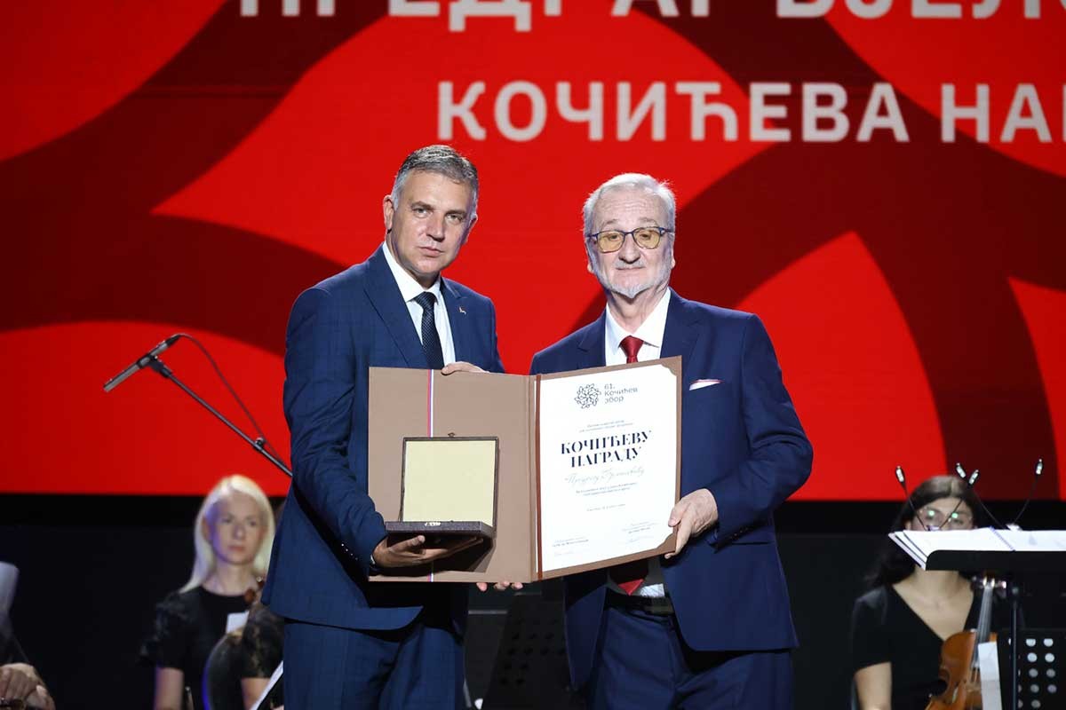 61. "Kočićev zbor": Svečana akademija u čast nagrađenih