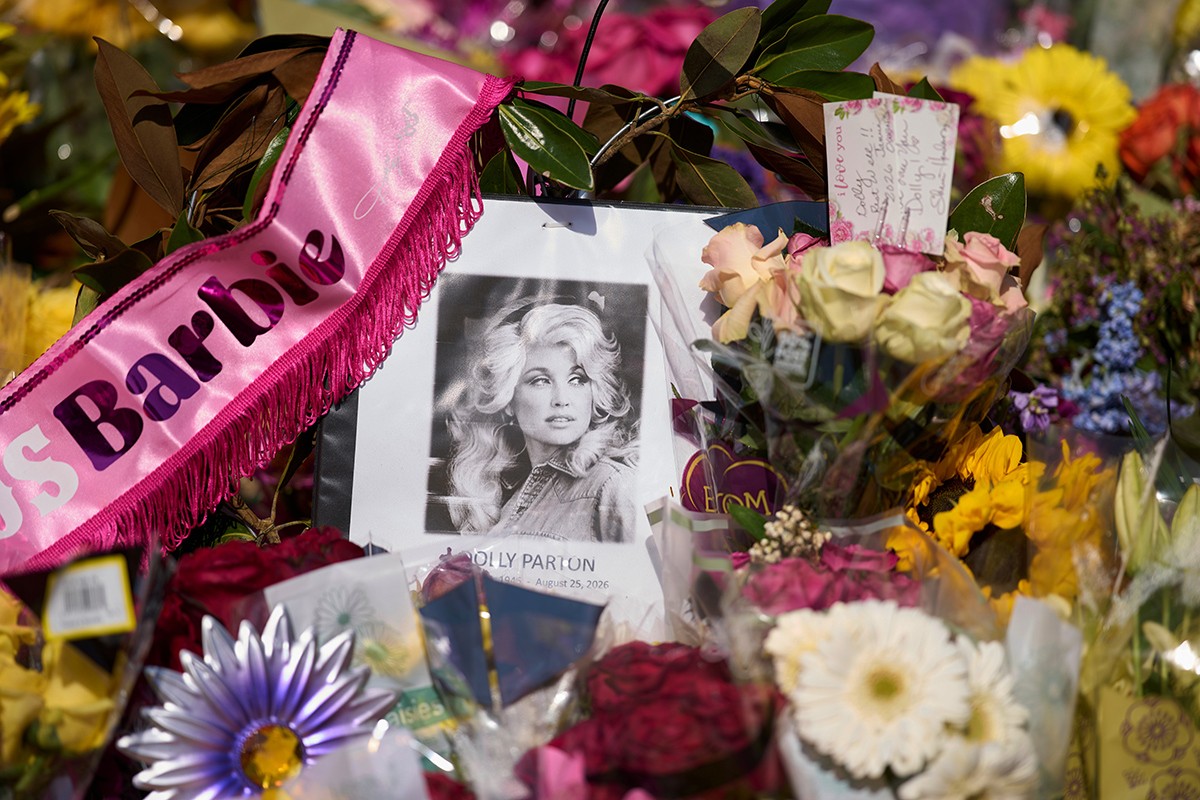 Doli Parton sahranjena pored supruga u Nešvilu