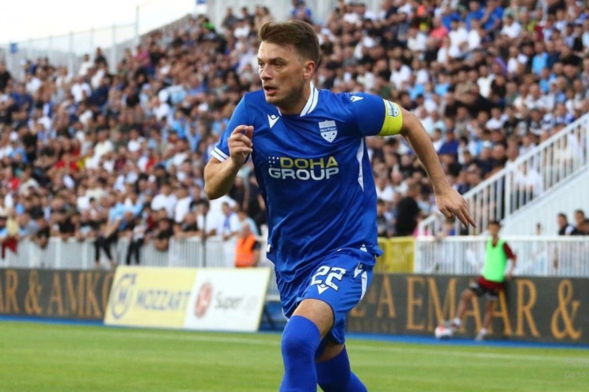 Adem Ljajić se vraća u Novi Pazar