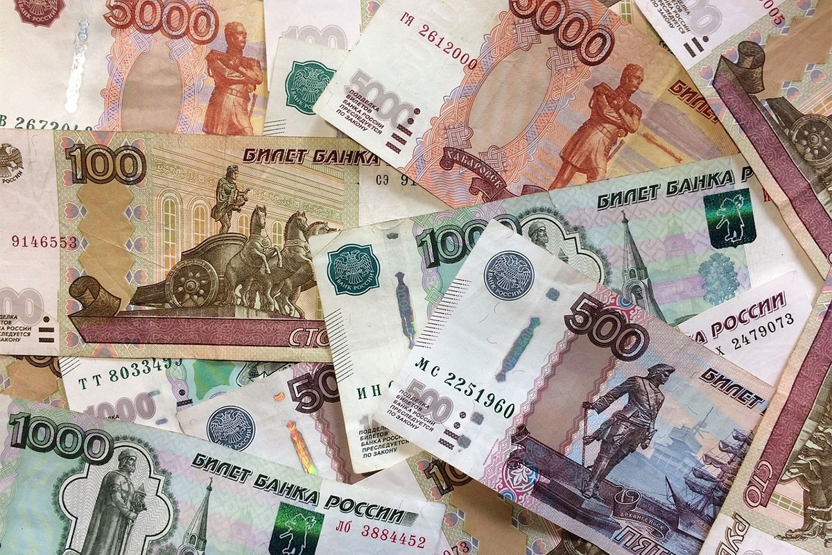 Banka Rusije očekuje prosječnu kamatnu stopu u 2026. oko 14,5 odsto