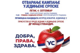 Ujedinjena Srpska u kampanju kreće iz Gradiške