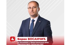 Bosančić: Manjača neće biti odlagalište otpada