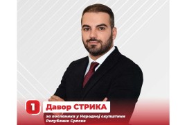 Strika: Prioritet porodica i ostanak mladih