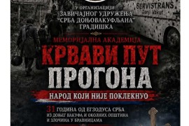 Memorijalna akademija “Krvavi put progona” u Gradišci: 31 godina ...