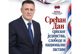 Đajić: Drina nikada nije bila granica jednog naroda