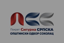 PSS Sokolac odgovorio Strahinji Baševiću