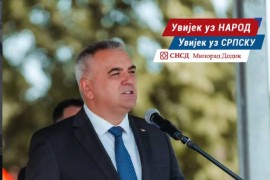 Minić: Banjaluci treba više rada, reda i konkretnih rezultata