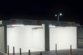 Olakšanje za radnike i pacijente UKC-a RS: Otvorena još jedna etaža ...