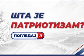Šta je patriotizam: Stevandić objavio novi spot u kome se krije odgovor na važno pitanje