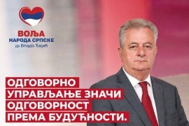 Popović: I Austrougarima se priznavalo, a Đajiću ništa iako je napravio sve za UKC