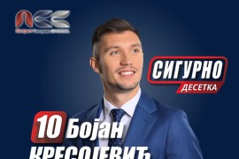 Bojan Kresojević na konju stigao pred zgradu Vlade RS (VIDEO)