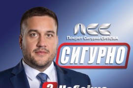 Drinić: Ljudi koji su gradili Srpsku, u nama vide snagu