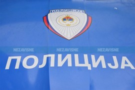 Vic dana: Ja ću sačekati policiju