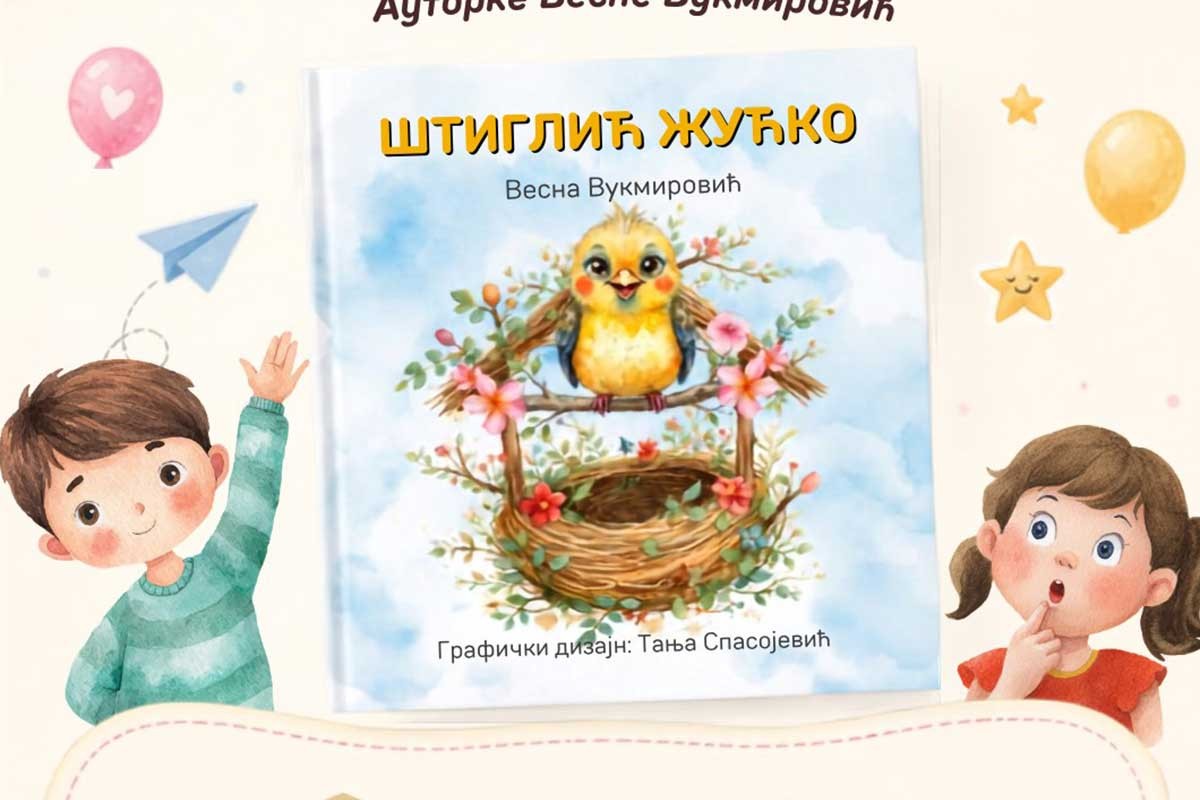 Promocija u Biblioteci sestara Gajić: Štiglić Žućko pred najmlađim čitaocima