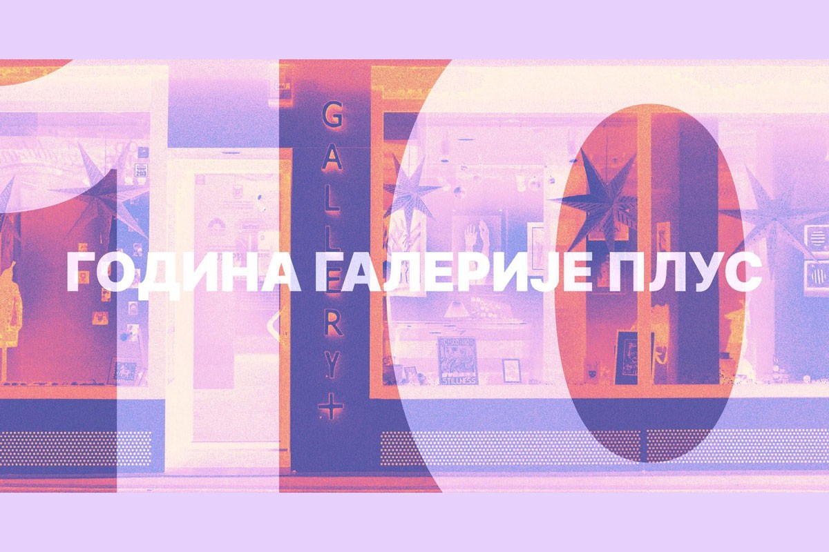 Jubilej Galerije "Plus": Decenija savremene umjetnosti u Banjaluci