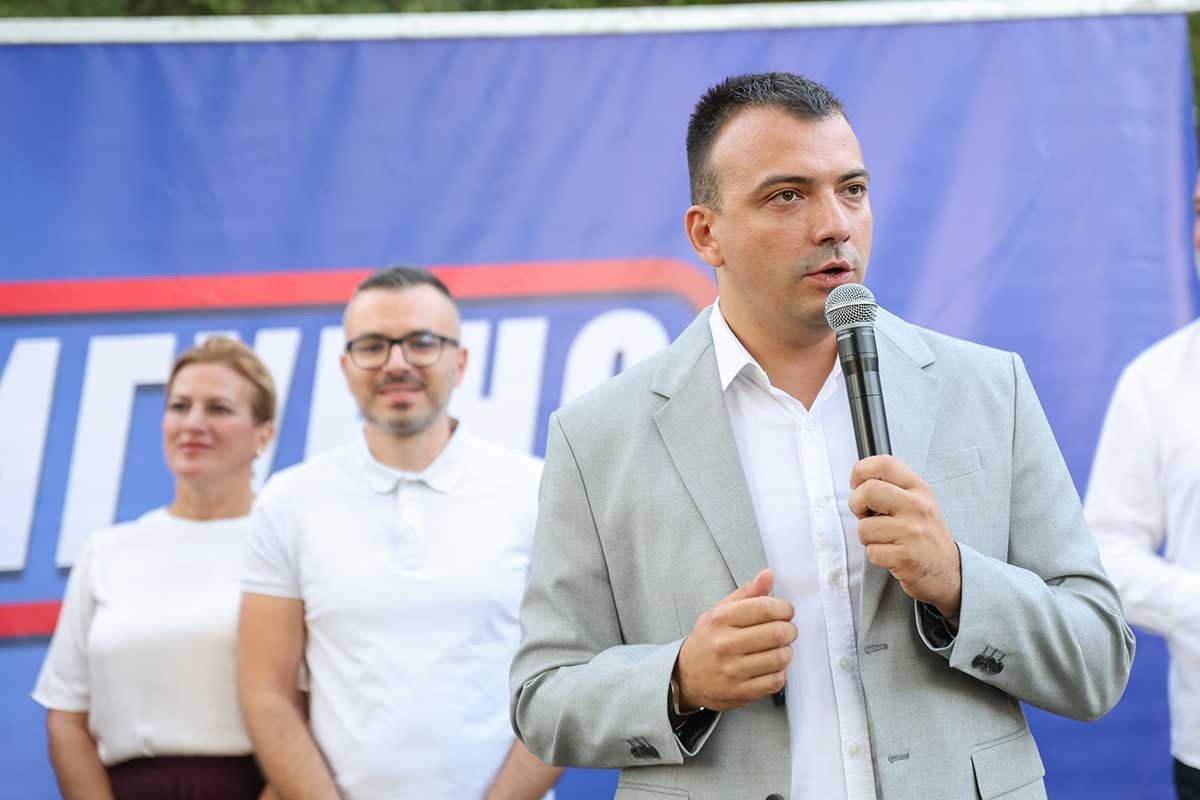 Savanović: Kladionice udaljiti od škola