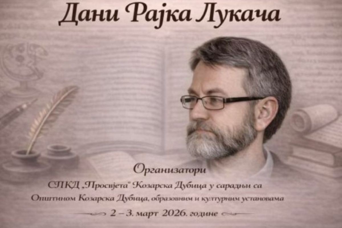 "Prosvjeta" raspisuje konkurse u okviru manifestacije "Dani Rajka Lukača"