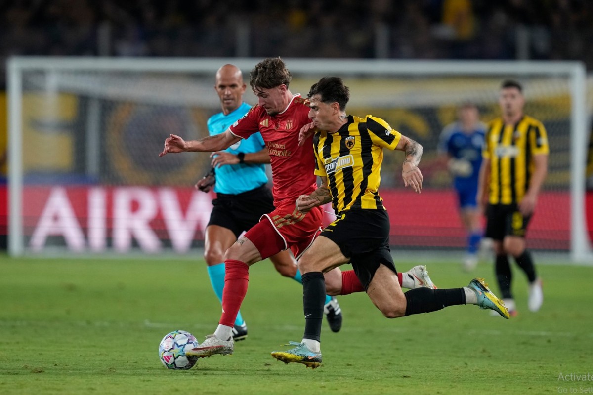AEK pobjedom otvorio Ligu šampiona, Joviću poništen pogodak