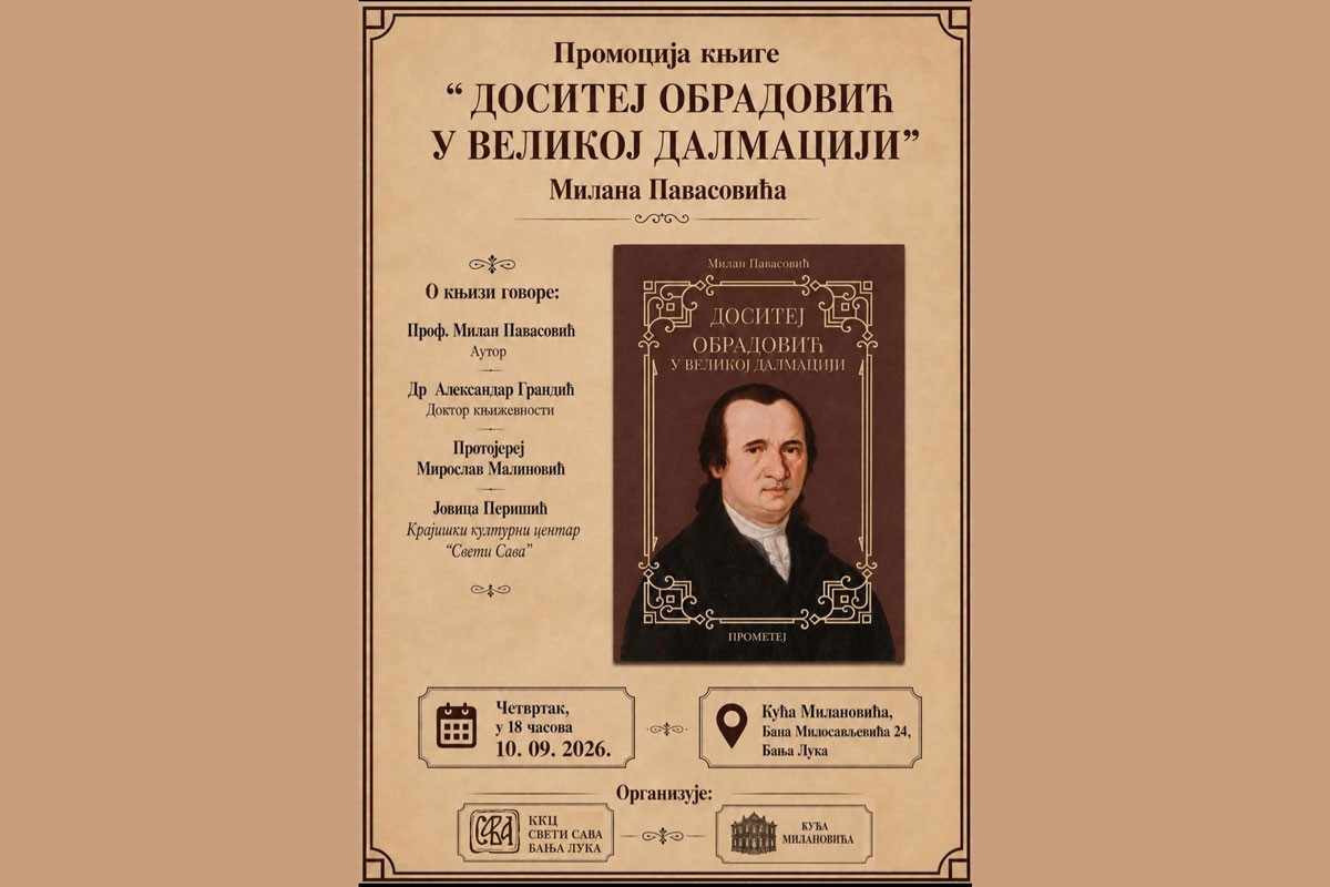 Promocija knjige "Dositej Obradović u Velikoj Dalmaciji" u Banjaluci