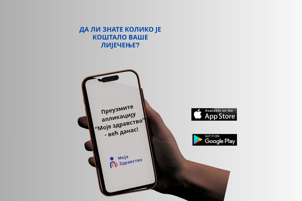 Aplikacija "Moje zdravstvo": Provjerite koliko košta vaše liječenje?