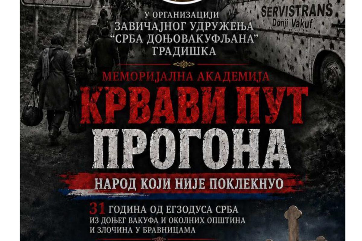 Memorijalna akademija “Krvavi put progona” u Gradišci: 31 godina od egzodusa Srba