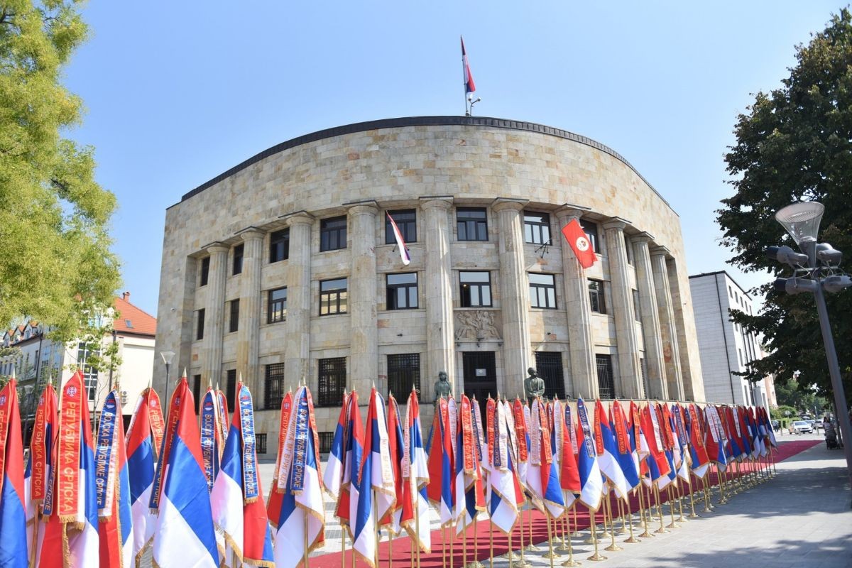 Republika Srpska i Srbija slave jedinstvo i slobodu