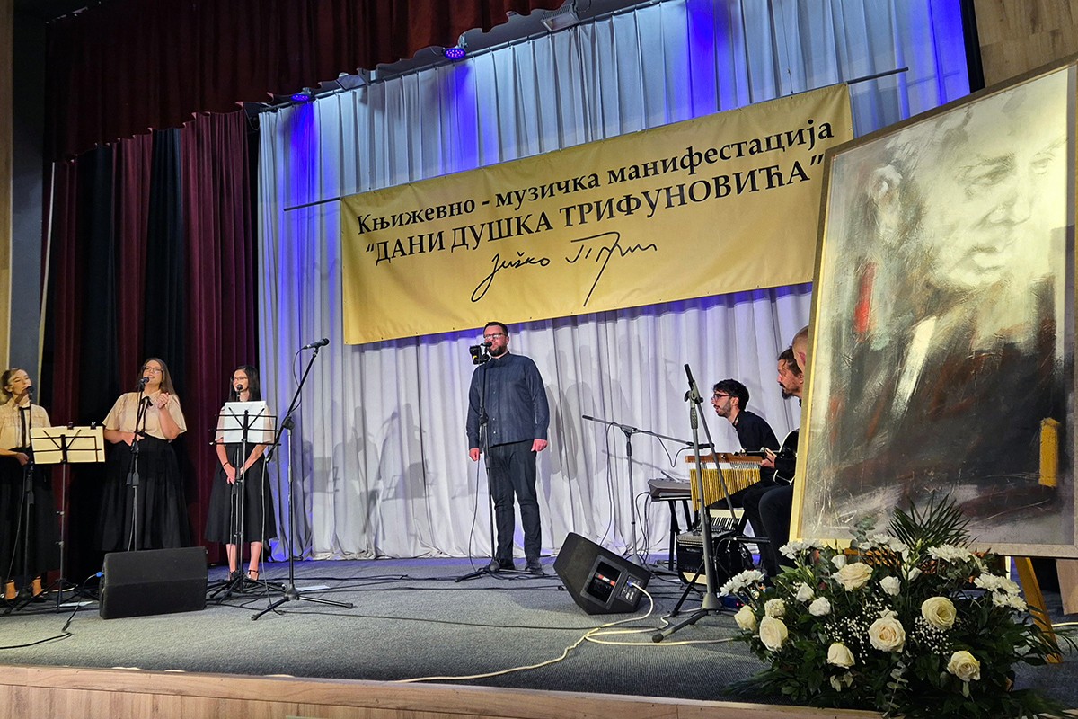 Muzički sastav "Katera" održao koncert povodom 10 godina rada