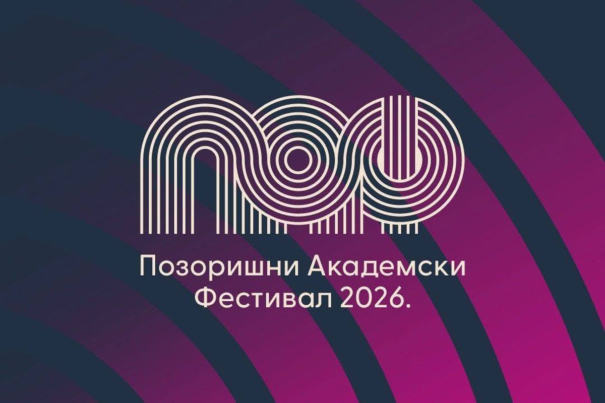 Pozorišni akademski festival od 30. septembra do 2. oktobra u Banjaluci
