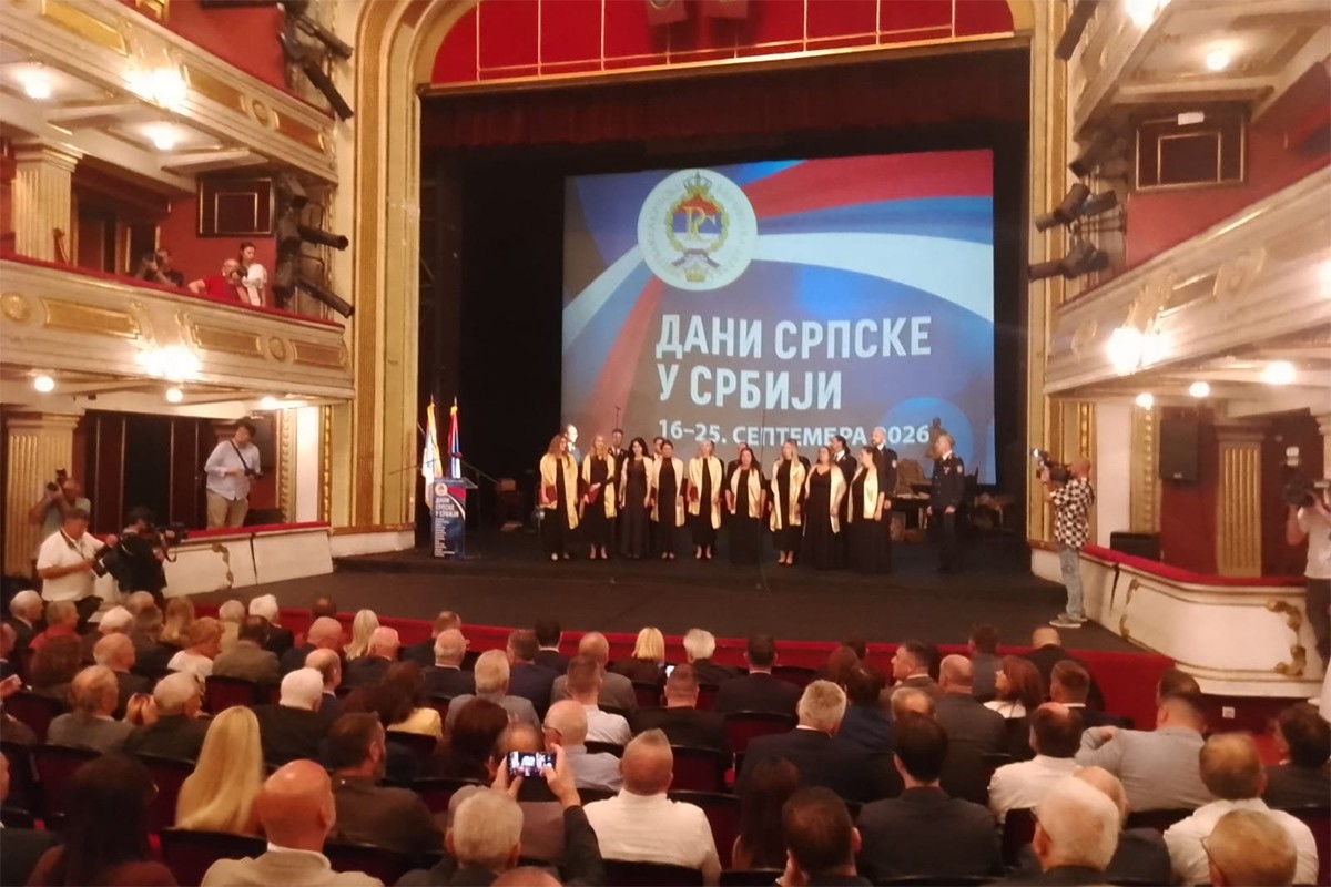 U Beogradu svečano otvorena manifestacija "Dani Srpske u Srbiji"