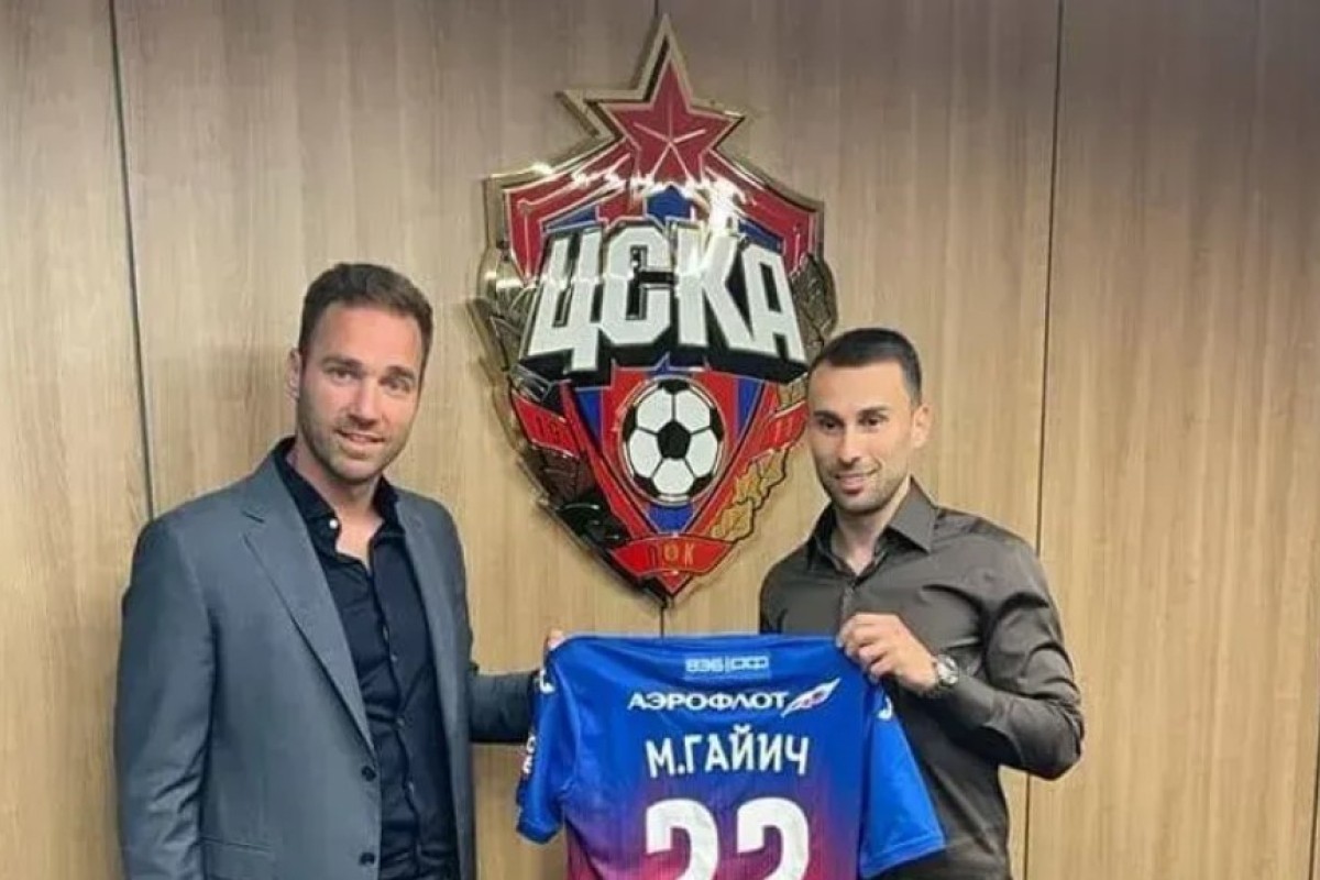 Milana Gajića čeka višemjesečna pauza