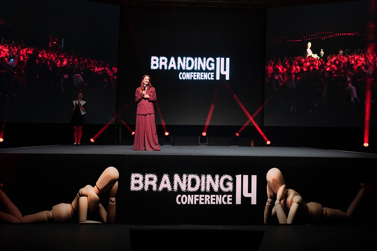 Sarajevo ponovo u znaku svjetske kreativne scene: Održana 14. Branding konferencija