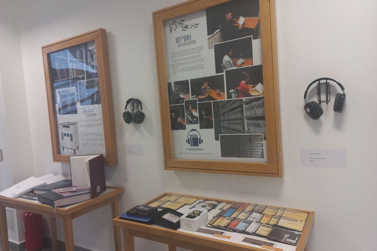 Specijalna biblioteka za slijepa i slabovida lica RS obilježila 20 godina rada