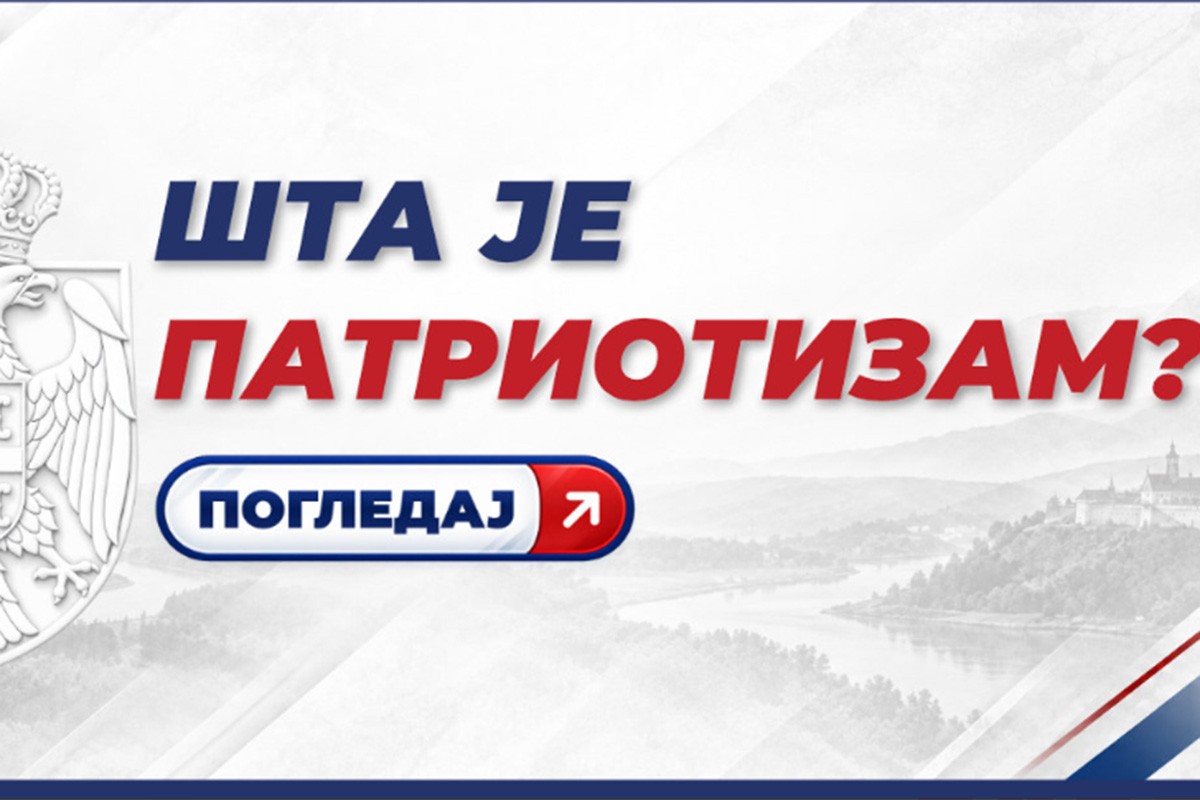 Šta je patriotizam: Stevandić objavio novi spot u kome se krije odgovor na važno pitanje