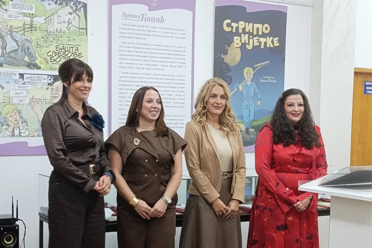 "Stripovijetke Branka Ćopića" u Leskovcu