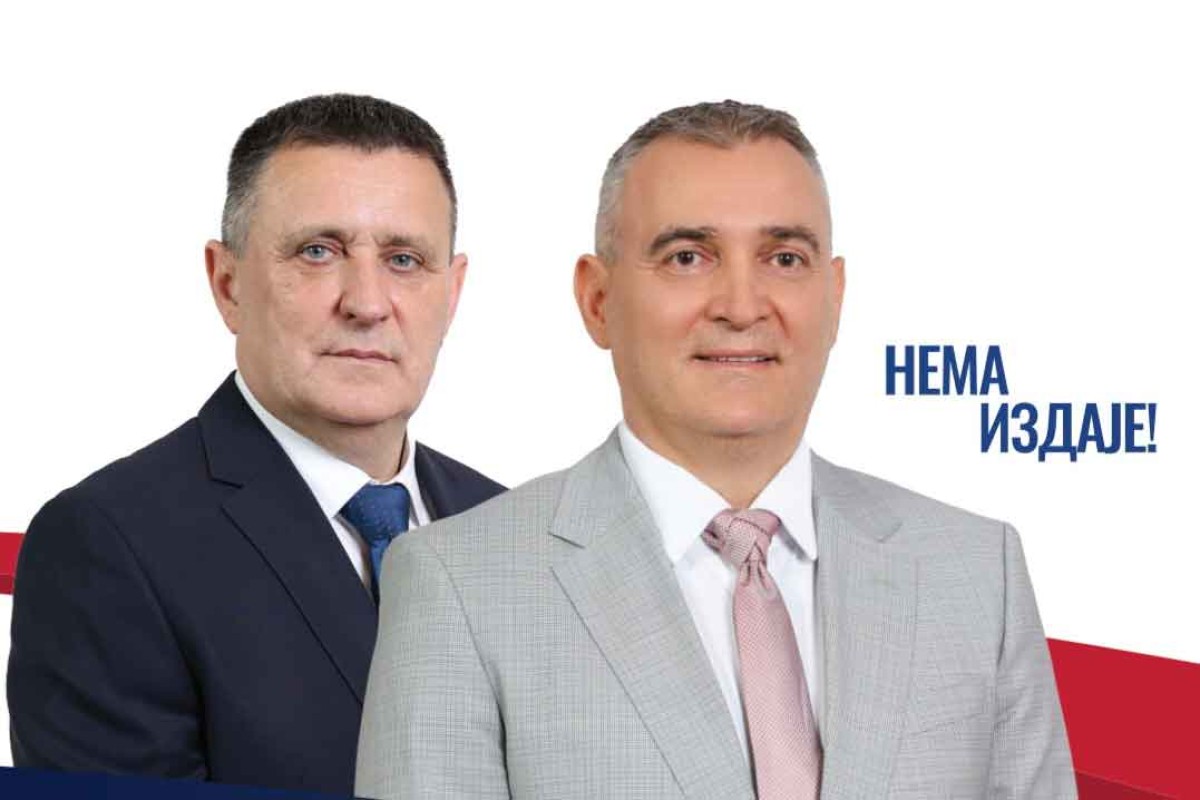 Stajčić: Radnicima UKC-a stanovi u centru od 2.000 KM po kvadratu