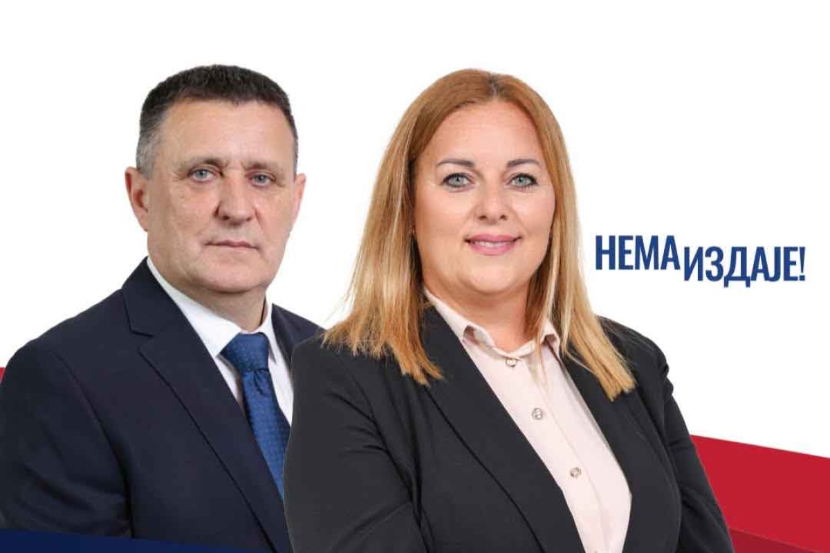 Dragana Mandić: Mladima je potrebna konkretna podrška