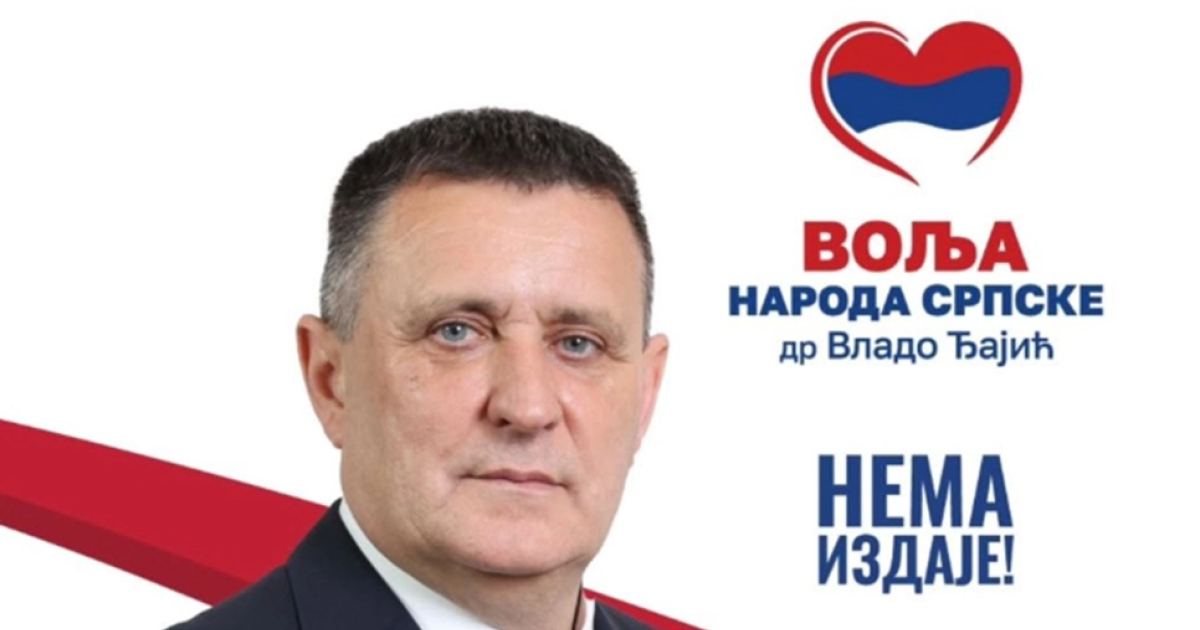 Vlado Đajić: Republika Srpska nije vlasništvo pojedinca ili male grupe