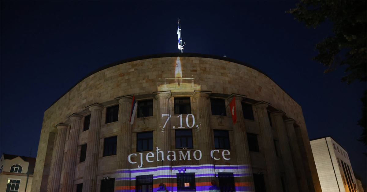 Osvjetljena Palata Republike u Banjaluci: Znak solidarnosti sa Izraelom