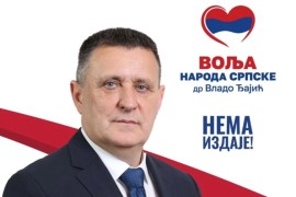 Vlado Đajić: Republika Srpska nije vlasništvo pojedinca ili male grupe